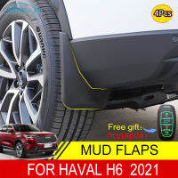 Mud Flaps For Haval H6 2021 Front Rear Fender Guard Splash Mudguards Car Accessories 4PCS