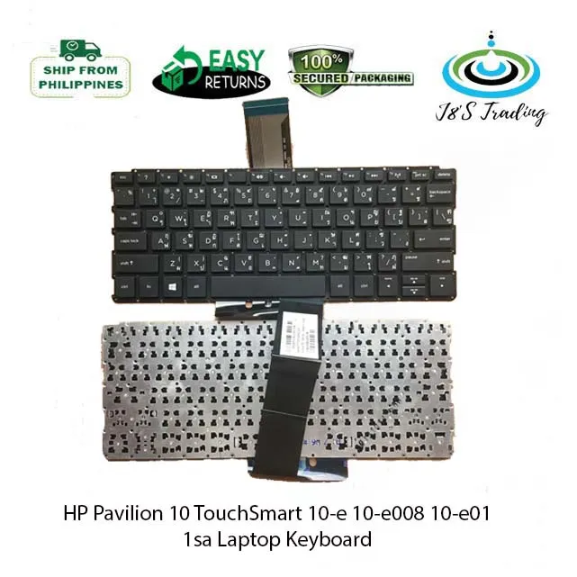 Hp Pavilion 10 Touchsmart 10 E 10 E008 10 E011sa Laptop Keyboard Lazada Ph 3524