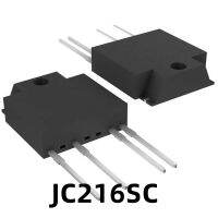 ↂ✔ 1PCS JC216SC JC216 ZIP-4 16A 250V Solid State Relay