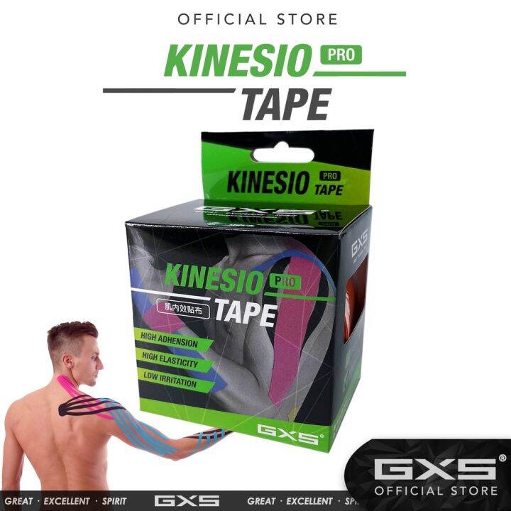 GXS Kinesio Tape Athletic Tape Sport Recovery Tape Strapping Gym Muscle Tape Pain Care 2 Sizes