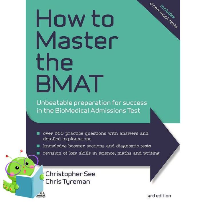 ต้องมีเก็บไว้ *** หนังสือภาษาอังกฤษ HOW TO MASTER THE BMAT: UNBEATABLE PREPARATION FOR SUCCESS IN THE BIOMEDICAL ADM