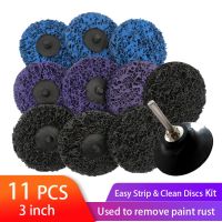 3 Strip Disc Quick Change Abrasive Disc Easy Strip Clean Grinding Wheels 1pc Lock Sanding Disc for Rust Removal