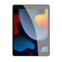 【Ready】 The toughened film 2021 ipad9 apple 10.2 -inch mini6 / Pro 5/4 full screen glass protective film Air