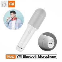 Xiaomi YMI 1 2 Lite บลูทูธแบบบูรณาการคาราโอเกะไมโครโฟนไร้สายมือถือ Aux Type-C ไมโครโฟนแบบพกพาสำหรับครอบครัวรวบรวมการถ่ายทอดสด