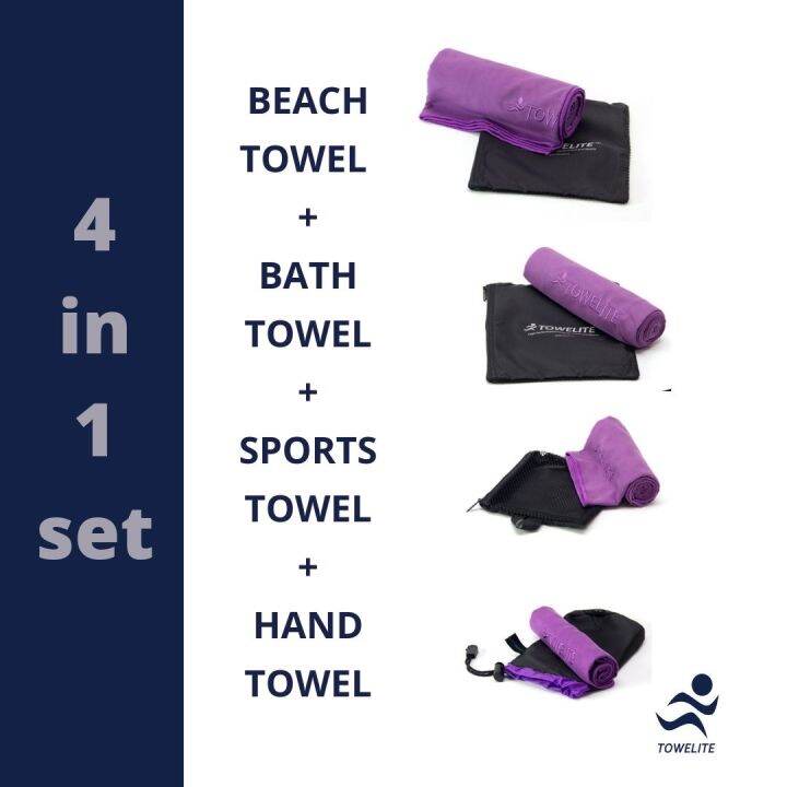 Towelite 4 in 1 Set (Beach towel + Bath Towel + Sports Towel + Hand Towel) Lazada PH