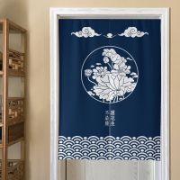 【YD】 Chinese Door Curtain Half Bedroom Room Shui Noren