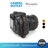 สายคล้องมือ Herringbone Hand-Grip- By CameraOutlet