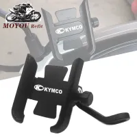 สำหรับ KYMCO XCITING 250 300 300i 350 400 500 Kxct Downtown รถจักรยานยนต์อุปกรณ์เสริม Handlebar ผู้ถือศัพท์มือถือ GPS Stand cket