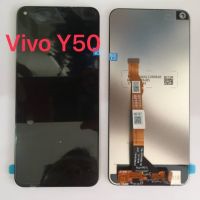 หน้าจอ Lcd Vivo y50 ของแถม ฟิล์ม+ชุดไขควง+กาว