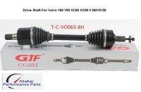 New Driveshaft For Volvo V60 V90 XC60 XC90 II 36010126 36012827 C-VO063-8H C-VO064-8H เพลาขับ