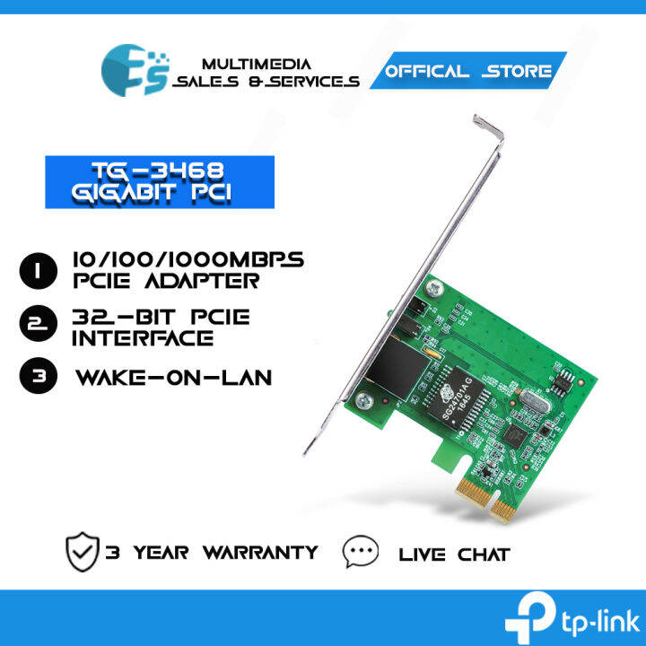 TpLink LAN Card Network Card Gigabit PCI Express Network Adapter TG