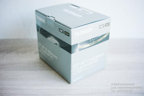 ขายกล่อง-tamron-17-50mm-f2-8-vc-xr-diii