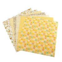 7 Pieces of Yellow DIY Handmade Patchwork/Teaching Cloth/Zero Cloth/Rag/Cloth