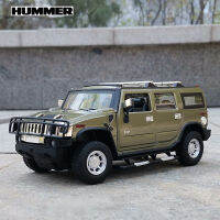 1:24 Hummer H2ดัดแปลงรถหุ้มเกราะล้อแม็กรถยนต์รุ่น D Iecasts นอกถนนยานพาหนะของเล่นถังรุ่นรถของเล่นสำหรับเด็กของขวัญ