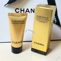 CHANEL SUBLIMAGE L’ESSENCE LUMIÈRE เอสเซนส์ปรับสภาพผิว ให้ดูกระจ่างใสด้วยพลังของสารสกัดเข้มข้น 5ml.