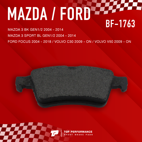 ผ้าเบรค-หลัง-mazda-3-bk-bl-ford-focus-volvo-c30-v50-top-performance-japan-bf-1763-bf1763-ผ้าเบรก-มาสด้า-ฟอร์ด-โฟกัส