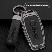 Metal Leather Key Case Cover For GWM P Series Pickup 2019 2020 Great Wall POER Truck Remote Key Protector Holder Auto Accessory