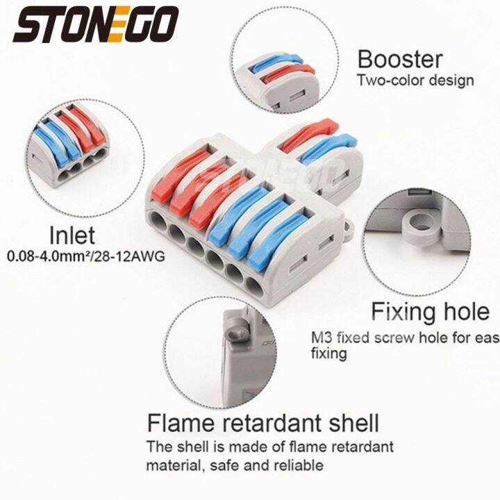 stonego-mini-wire-fast-connector-2-in-4-6-8-out-splitter-terminal-compact-wiring-cable-connector