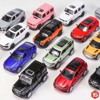 uShuangYangYaFaXin xพร้อมส่งx โมเดลรถแข่ง Diecast Porsche BMW Lambo Bugatti Benz Ferarri ของเล่นสําหรับเด็ก