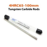 Tungsten Carbide Rods HRC65-4mm.ยาว 100มม. SKU:000734