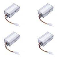 4X Electronic Transformer DC 36V 48V 60V 72V to 12V 10A Electric Bicycle Converter Adapter Down Transformer