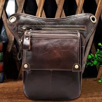 I5Leather Waistband Mens Motorcycle Leg Bag Leather Bag