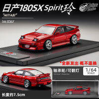 รถ Diecast จิตวิญญาณของนิสสัน1/64ไมโครเทอร์โบของเล่นสำหรับเด็กผู้ชายของขวัญวันเกิดคอลเลกชันรถ Kids Toys