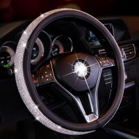 【YF】 Bing Bling Shiny Car Steering Wheel Cover PU Leather Crystal Rhinestone Steering-Wheel Covers for Women Girls Auto accessories