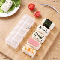 xiamei 5ม้วน sushi Maker ซูชิแม่พิมพ์ญี่ปุ่น nigiri ซูชิแม่พิมพ์ข้าวลูก Bento เครื่องมือ