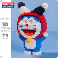 Balody 16227 Zodiac Anime Doraemon Gemini Cat Robot Animal Pet Model Mini Diamond Blocks Bricks Building Toy for Children no Box