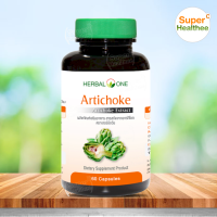 Herbal one artichoke 60 แคปซูล เฮอร์บัลวัน อาร์ทิโชก จาก อ้วยอันโอสถ