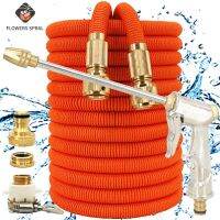 Home-Garden Watering Hose สนามหญ้ารดน้ำหยดรดน้ำยืดสวนท่อรดน้ำสวน Reel Garden Sprayers ใหม่