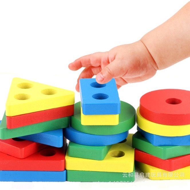 toykidsshop-ของเล่นไม้-บล็อกไม้รูปทรงเลขาคณิต-บล็อกหยอดทรงเลขาคณิต-ของเล่นเสริมพัฒนาการ-no-2010