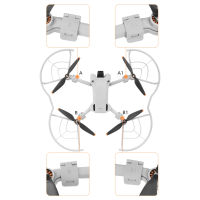 ชุดป้องกันใบพัดสำหรับโดรนป้องกันการชนสำหรับเปลี่ยน