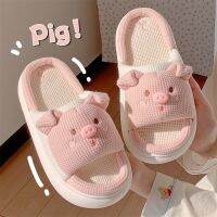 ❆○▼ [Sweet Painter] Thin Strip Cute Piggy Linen Slippers Female Four Seasons Universal Stepping On Shit Thick-Soled Home Cotton Floor Shoes ins