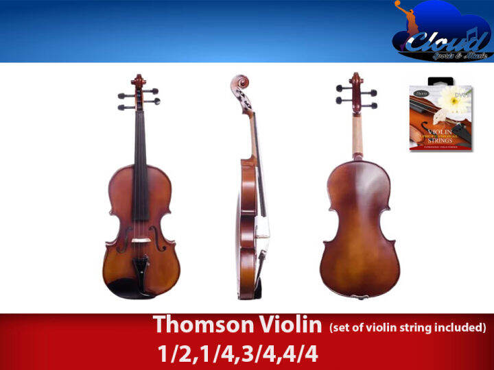 Thomson Violin FREE Violin String Lazada PH