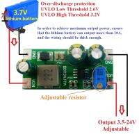 DC 2.7-5.5V 3.5-24V 6A DC-DC Step-Up Board Boost Converter 30W ปรับ Boost โมดูลสำหรับ18650แบตเตอรี่ลิเธียม