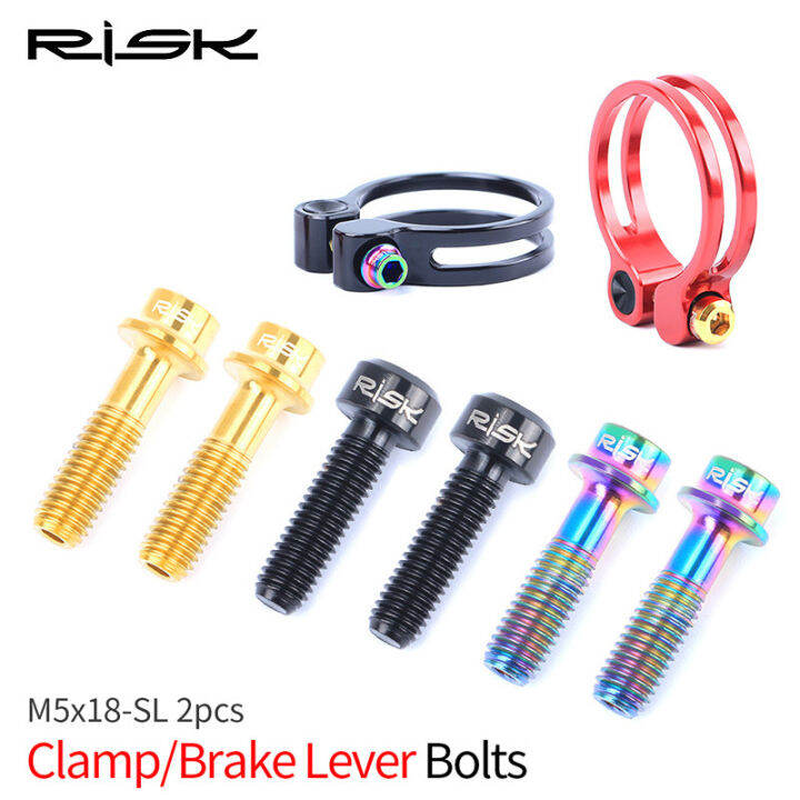 2pcs-m5x18mm-จักรยานเบรค-lever-bolts-titanium-alloy-hollow-disc-ke-clamp-สกรูคงที่-mountain-bike-seat-post-clamp-bolt
