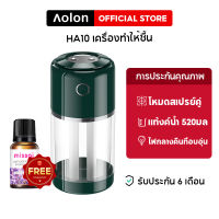 [ ลด 50 บ. คุยกับเรา]Aolon HA10 เครื่องทำให้ชื้น 520ML แถมน้ำมันหอม เครื่องเพิ่มความชื้นในอากาศ หัวฉีดคู่ เครื่องพ่นยาอัลตราโซนิก โคมไฟที่มีสีสันสำหรับโฮมออฟฟิศ เครื่องกระจายน้ำมันหอมระเหย เย็น เครื่องเพิ่มความชื้นในหมอก และ ปิดเครื่องอัตโนมัติแบบไร้อากาศ