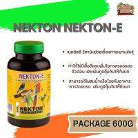 Nekton Nekton-E เนคตันอี (วิตามิเสริมการเพาะพันธุ์) เพิ่มภูมิค้มกันให้กับนกอีกด้วย ขนาด 600G