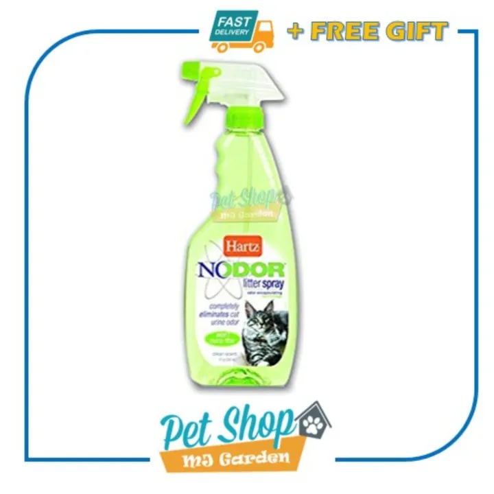 Hartz Nodor Litter Spray 17floz Lazada