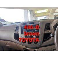 การจัดส่งของไทย สีพ่นพลาสติก 446-B TOYOTA VIGO