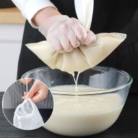 【hot】┇▩❂  Reusable Soy Wine Filter Yogurt Net Mesh Food Strainer