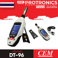 DT-96 / CEM เครื่องวัดฝุ่น PARTICLE COUNTER[ของแท้ จำหน่ายโดยตัวแทนแต่งตั้ง]