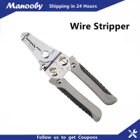 Manooby Wire Stripping Pliers Electrician Special Wire Splitting Pliers New Universal Industrial Grade Wire Cutting Cable Pliers