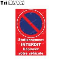 Tri mishki W1393 Warning No Parking Move Your Vehicle Car Sticker PVC Decals Sticker on Car Wall Door Private Area Garage  Power Points  Switches Save