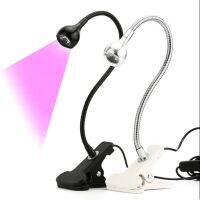 USB 2W LED UV  Light Fixtures with Gooseneck and Clamp Mini Desk Light Clamp Portable Gooseneck Curing 5V USB Input Rechargeable Flashlights