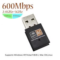 600Mbps USB Wifi Adapter 2.4GHz+5GHz Antenna USB Ethernet Lan Wifi Dongle Network Card Dual Band Wi fi Adapter  USB Network Adapters