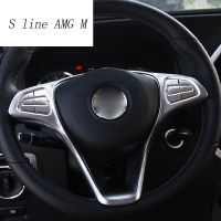 Car Styling Steering Wheel Button Frame Decoration Cover Sticker Trim For Mercedes Benz Vito W447 V260 Interior Auto Accessories