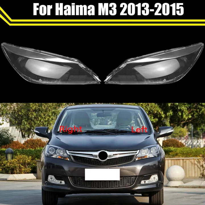 Car Headlight Cover For Haima M3 20132015 Auto Headlamp Lampshade